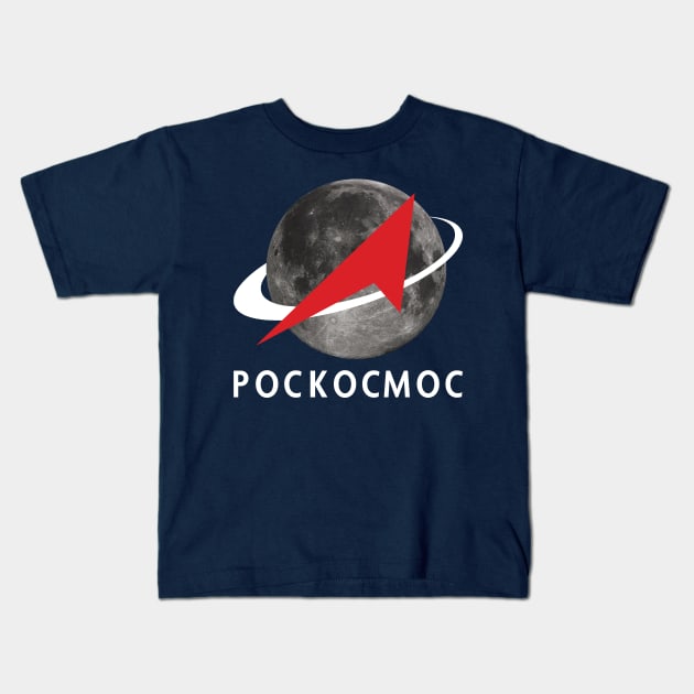 POCKOCMOC 2 Kids T-Shirt by baybayin